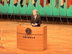 池上彰先生に京都外国語大学様主催・新入生歓迎講演会に登壇頂きました